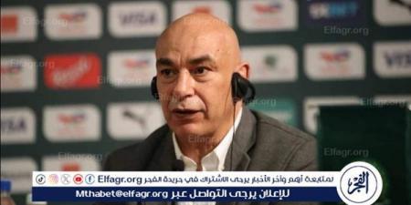 الفجر سبورت .. محمد
      صلاح
      منتقدًا
      تصريحات
      حسام
      حسن:
      لن
      نستورد
      لاعبين
      من
      الخارج