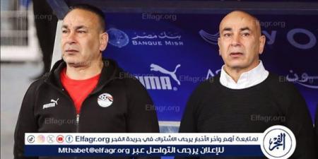 الفجر سبورت .. نجم
      الأهلي
      السابق:
      حسام
      حسن
      لم
      يكن
      موفقًا
      في
      تصريحاته
      بشأن
      اللاعبين
      المحليين