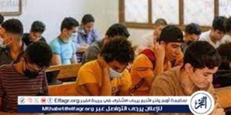 الفجر سبورت .. المديريات
      التعليمية
      تستعد
      لعقد
      اختبارات
      الشهادة
      الإعدادية
      بالفصل
      الدراسي
      الثاني