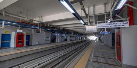 غدًا..
      بدء
      التشغيل
      التجريبي
      بالركاب
      لمحطة
      مترو
      بولاق
      الدكرور
      (صور) . الفجر سبورت