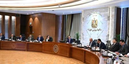 الفجر سبورت .. رئيس
      الوزراء
      يتابع
      جهود
      جذب
      وتعظيم
      سياحة
      اليخوت
      في
      مصر