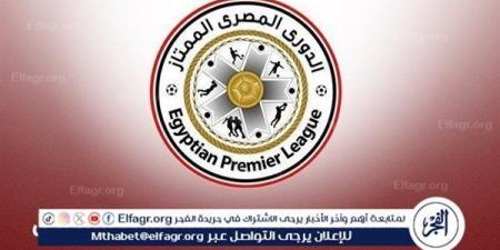 الفجر سبورت .. مواعيد
      مباريات
      اليوم
      الاربعاء15-5-2024
      بالدوري
      المصري