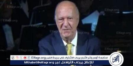 الفجر سبورت .. تعرف
      على
      سبب
      اعتذار
      عمر
      خيرت
      عن
      حفلات
      مايو
      في
      دار
      الأوبرا