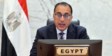 الفجر سبورت .. الحكومة
      توافق
      على
      25%
      تخفيض
      مقابل
      السداد
      الفوري
      بالتصالح
      في
      مخالفات
      البناء