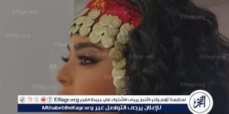 الفجر سبورت .. أسماء
      جلال
      تروج
      لدورها
      في
      فيلم
      "
      اللعب
      مع
      العيال"