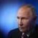 الفجر سبورت .. العالم
      اليوم
      -
      الخارجية
      الأميركية:
      بوتين
      في
      حالة
      "يأس"