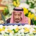 الفجر سبورت .. بحظور
      الملك
      سلمان..
      مجلس
      الوزراء
      السعودي
      يصدر
      قرارات
      هامة