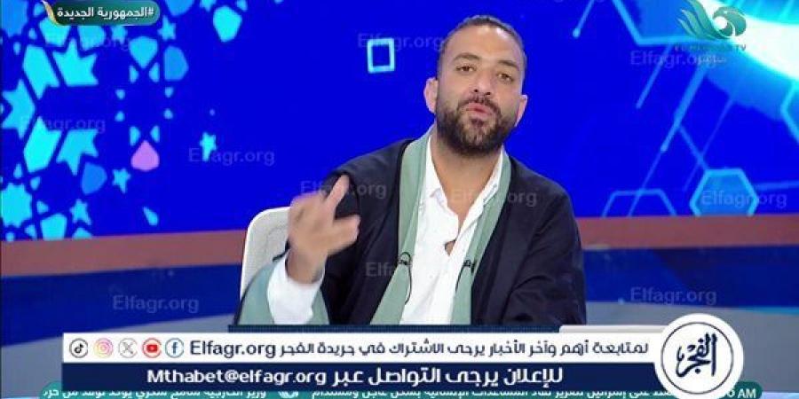 الفجر سبورت .. ميدو:
      الأهلي
      وراء
      جلسة
      حسام
      حسن
      مع
      الصحفيين