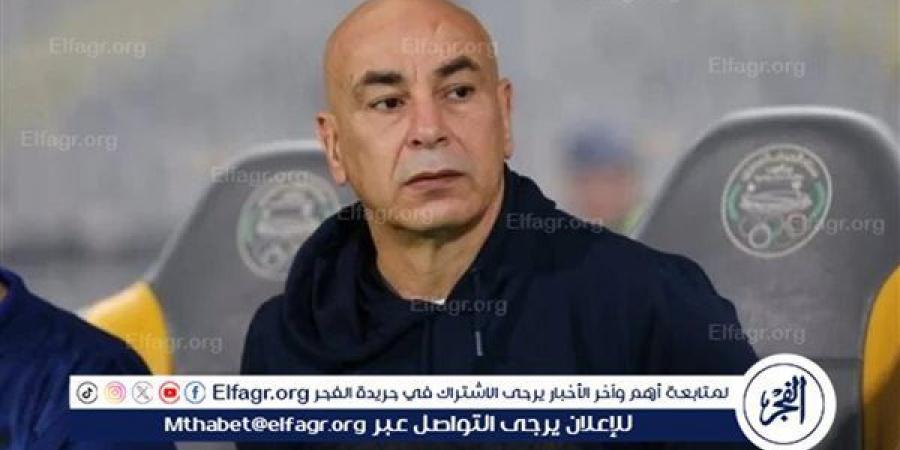الفجر سبورت .. خالد
      جادالله:
      حسام
      حسن
      يحتاج
      للمساندة..
      ومؤيد
      لتصريحاته
      بشأن
      اللاعبين
      المحليين