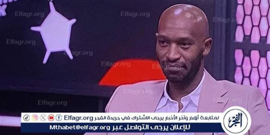 الفجر سبورت .. رسميا..
      شيكابالا
      يعلن
      موعد
      اعتزاله
      كرة
      القدم